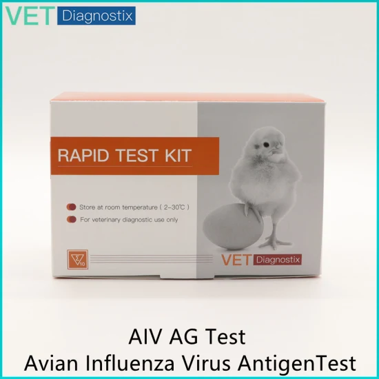 Teste Rápido Aiv Veterinário Teste Rápido de Diagnóstico Aiv do Antígeno do Vírus da Influenza Aviária